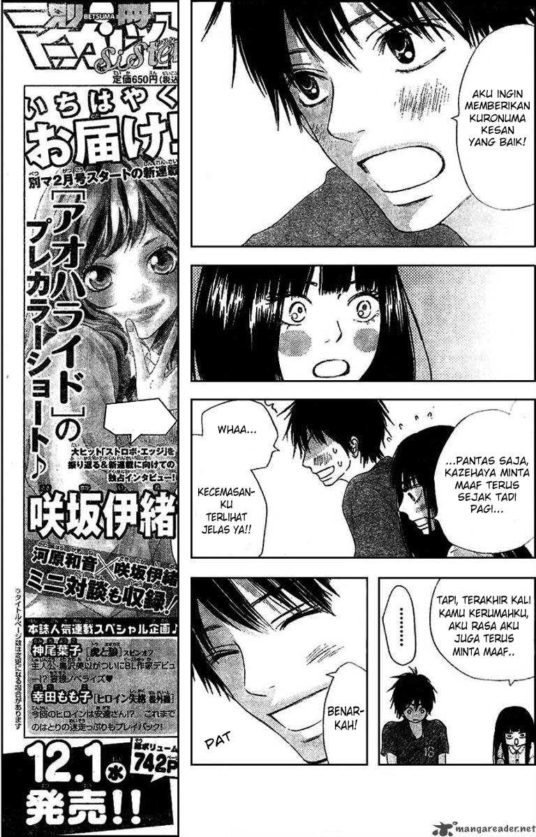 Kimi ni Todoke Chapter 52 Indonesia